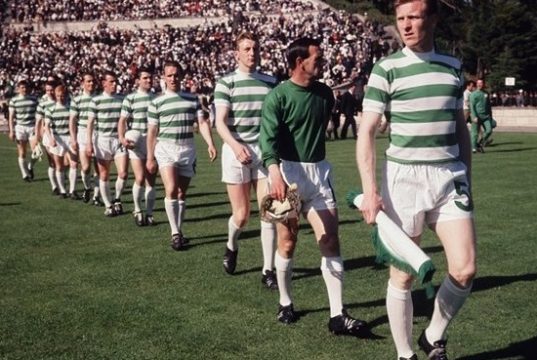 Celtic vs Internazionale 1967
